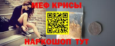 Альфа ПВП Нальчик
