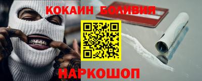 Альфа ПВП Нальчик