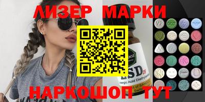 Альфа ПВП Нальчик