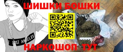 Альфа ПВП Нальчик