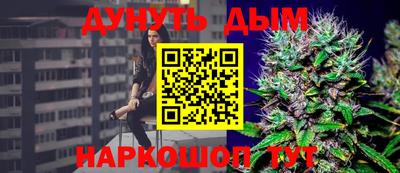 круглые Наро-Фоминск