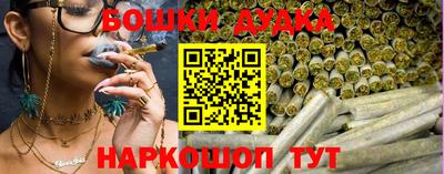 Альфа ПВП Нальчик