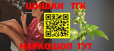 spice Нарткала