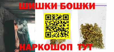 круглые Наро-Фоминск
