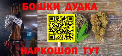 Альфа ПВП Нальчик