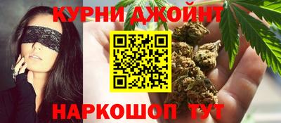 spice Нарткала