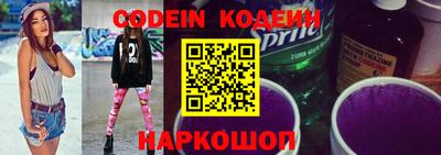 spice Нарткала