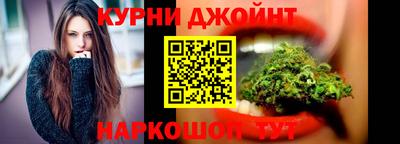 spice Нарткала