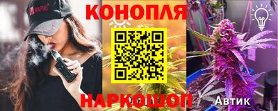 круглые Наро-Фоминск