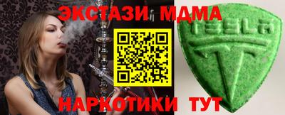 Альфа ПВП Нальчик