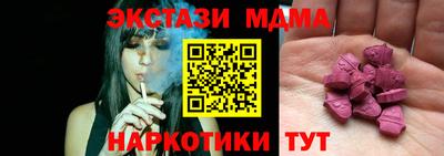 Альфа ПВП Нальчик