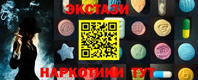 Альфа ПВП Нальчик
