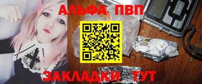spice Нарткала