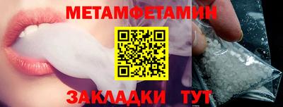 spice Нарткала