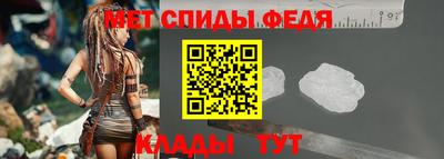 круглые Наро-Фоминск