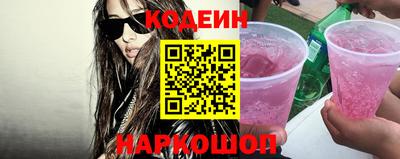 spice Нарткала