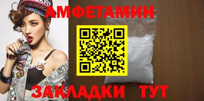 Альфа ПВП Нальчик