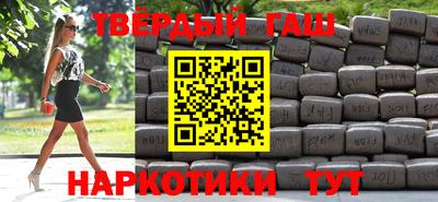 Альфа ПВП Нальчик