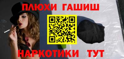 spice Нарткала