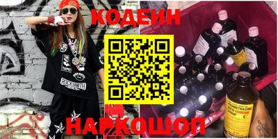 Альфа ПВП Нальчик