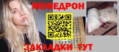 spice Нарткала