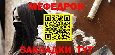 spice Нарткала
